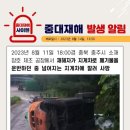 (주)에이원 이미지