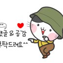 베러먼데이(장전역점) 이미지