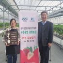 한경팜 이미지