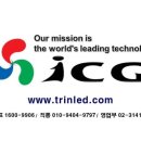 나르샤비전스크린 이미지