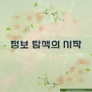 과전동 이미지