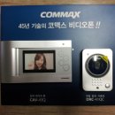 만수5동-7 이미지