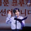 행복나눔안경신방점 | 시우민 생일파티: <슈밍 항해단 ~크루 모집 중~> 1회차 후기 (+티켓팅 후기)