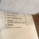 와흘을그리다. 이미지