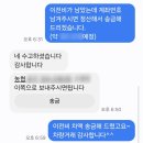관악-현장-관악-09-03 | 서울 동작구 중고차 관악구 고객님의 팰리세이드 중고자동차 방문 구매!