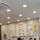 착한명태조리고 이미지