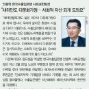 아이팩 이미지