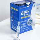 해오름약국 이미지