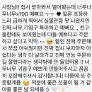 어스윗플레이스 이미지