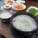 장모님순대 이미지