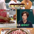 타이거네비게이션