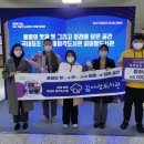 꿈이랑도서관 이미지