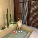 더 벙커 | [양평] 프라이빗 독채펜션 ‘더벙커’ B동후기