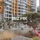 뛰어라공인중개사사무소 이미지