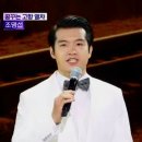 더트롯쇼 꿈꾸는 고향열차 느낀점 220편 &#34;공들인 자작곡, 자전적 노랫말&#34; 이미지