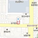 전주서울하정외과의원 티스토리