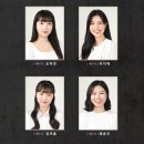 연극 소 이미지