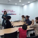 흥선 청소년문화의집 이미지