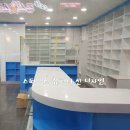 성환약국 이미지