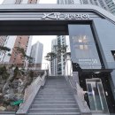 자이안공인중개사사무소 이미지