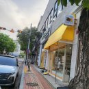 현대홈타운아파트 정문 앞 이미지