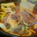 해궁맛집 이미지