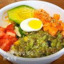 베지 | 성수 연무장길 맛집 르베지왕, 포케 카레 점심 후기