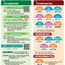 청자 | 강진청자축제 솔직 후기 먹거리 공연 체험 전시 총정리