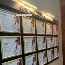 탑스동물메디컬센터 | 대구 24시동물병원 | 상인동 동물병원 ] 연중무휴 24시간 응급진료 가능한 동물병원 ::탑스동물메디컬센터