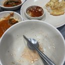 산마루순두부 이미지