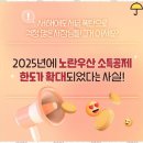 에스세무회계 - 서초구 방배로 170 | 법인설립 세금 고민 해결, 세림세무회계와의 만남 후기