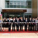 화순군민종합문화센터 이미지