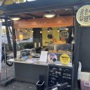 토성역2번출구 이미지