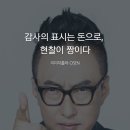 강남유나이티드병원 이미지