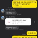 말레이시아 세렘반 숙소 추천 Aviva Green 아비바그린 | 한식 아침 저녁제공 홈스테이 게스트하우스