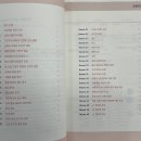 초코choco 이미지
