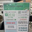 한일 미용실 | 창원 중앙동 그로잉살롱 커트맛집✂️