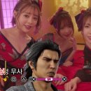 빙그레노래방 이미지