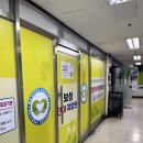 덕산지압원 네이버블로그