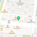 유니베라(북구대리점)
