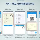 엔트랙 이미지