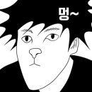한성척추자세교정원