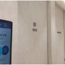 성모정형외과마취통증의학과의원 네이버블로그
