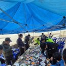 바다민원실 이미지