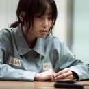 이엘메디컬 | [일상] 영화 '그녀가 죽었다', '하이재킹', '날 보러와요' 리뷰 (결말, 스포, 소감)