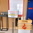 콘서트 ’레 미제라블’ 이미지