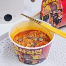 GS25선산단계점 | GS25 메이플 용사라면 편의점 매운라면 추천 23,000스코빌 도전 이벤트 참여 방법