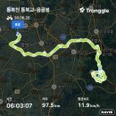 정라