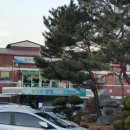 경기도 광주시 농업기술센터 이미지