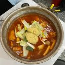 종로계림닭도리탕원조가산디지털단지점
